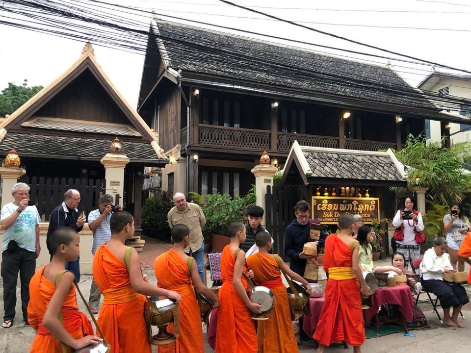 Hotel Sokdee residencia Luang Prabang Exterior foto