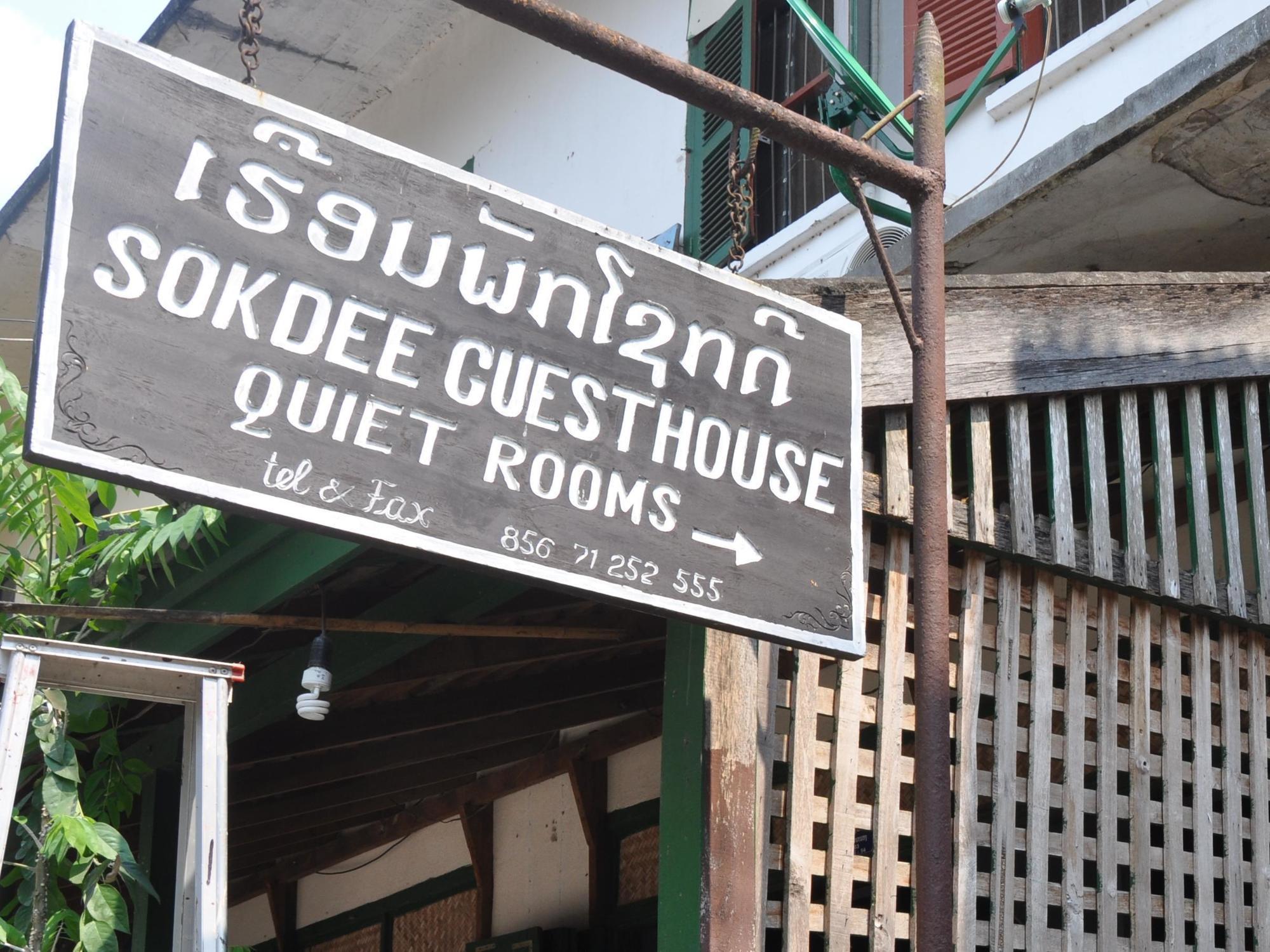 Hotel Sokdee residencia Luang Prabang Exterior foto